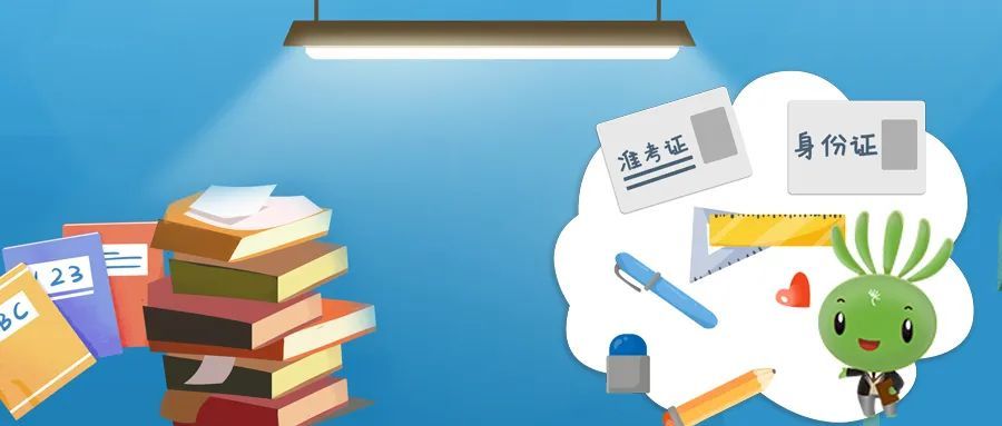  罗马防线失误葬送好局  